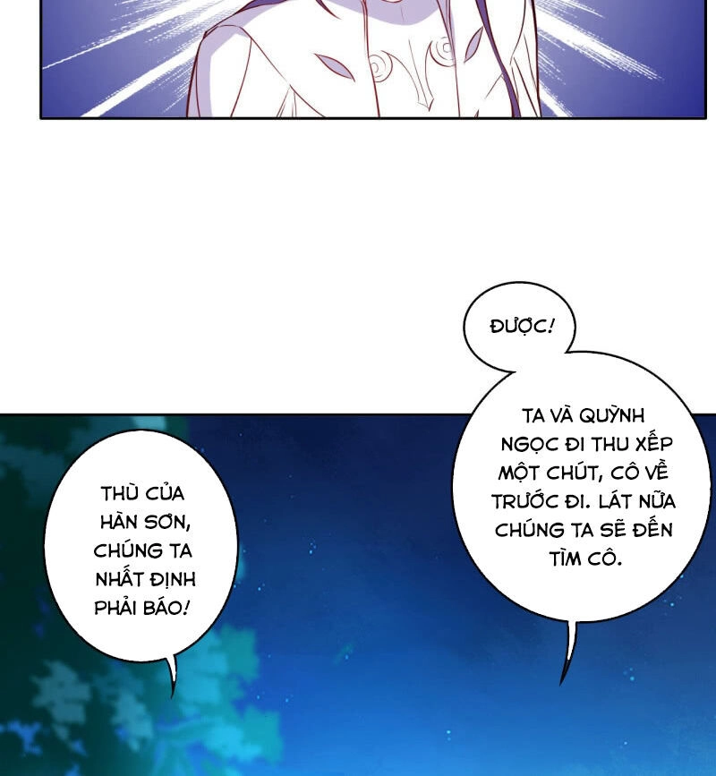 Tà Y Cuồng Thê Chapter 122 - 5