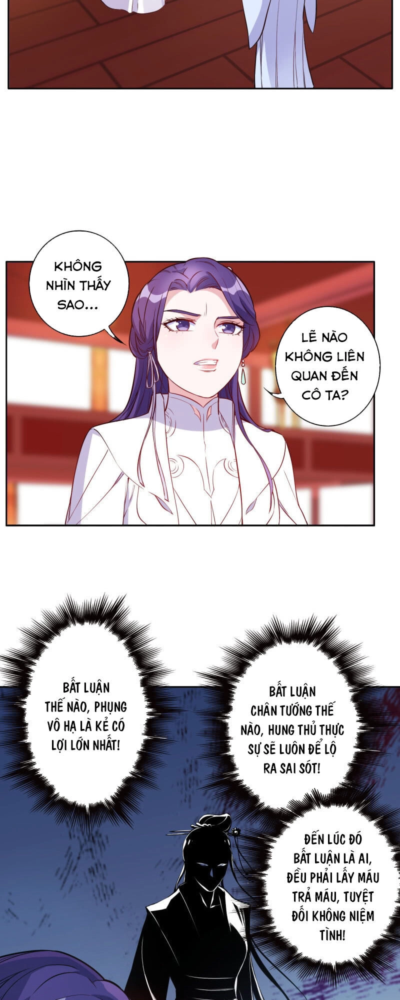 Tà Y Cuồng Thê Chapter 122 - 8