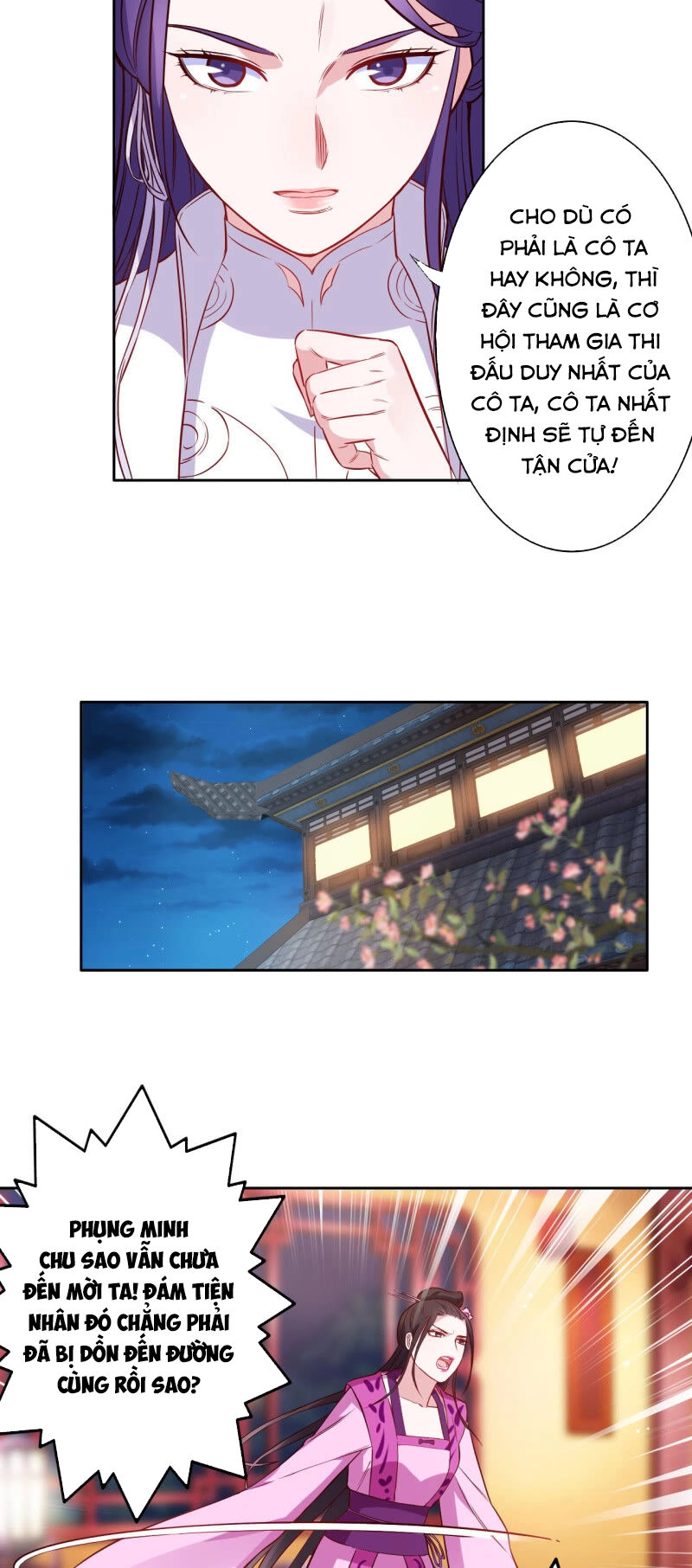 Tà Y Cuồng Thê Chapter 122 - 13