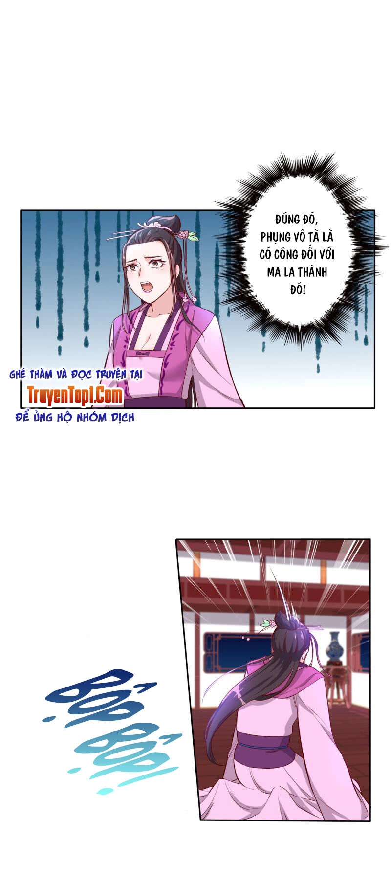 Tà Y Cuồng Thê Chapter 123 - 3