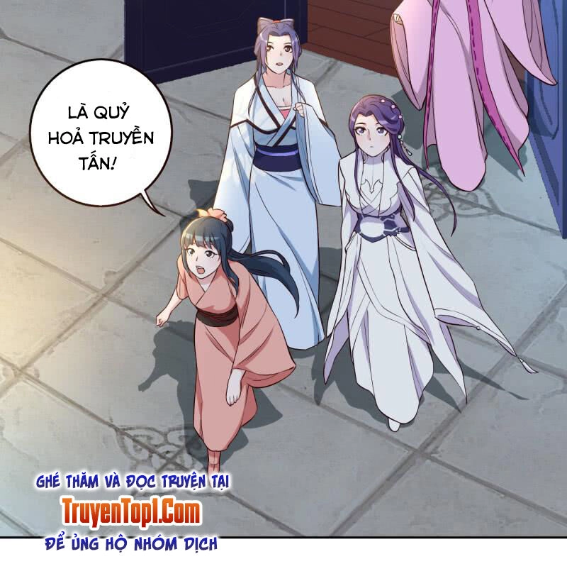 Tà Y Cuồng Thê Chapter 123 - 6
