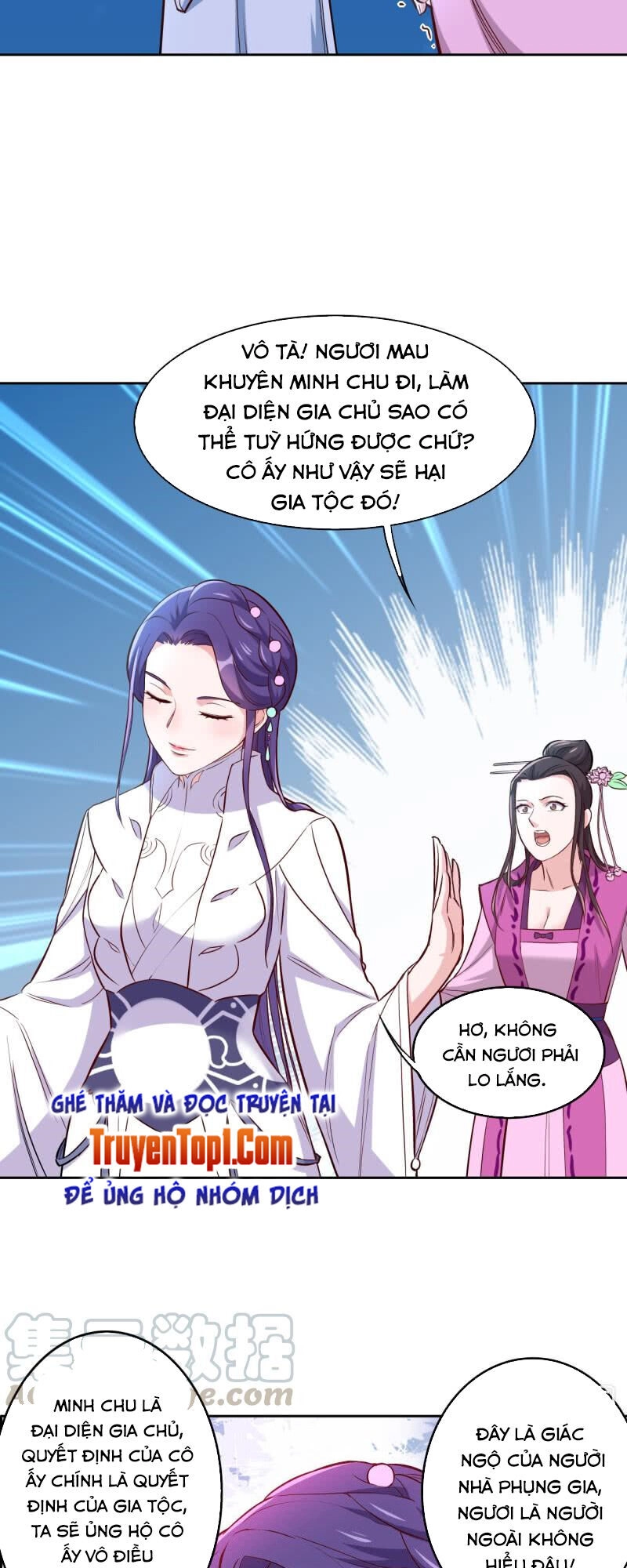 Tà Y Cuồng Thê Chapter 123 - 9
