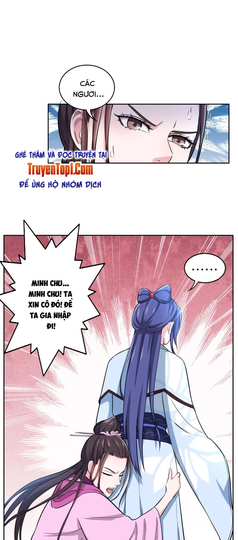 Tà Y Cuồng Thê Chapter 123 - 11