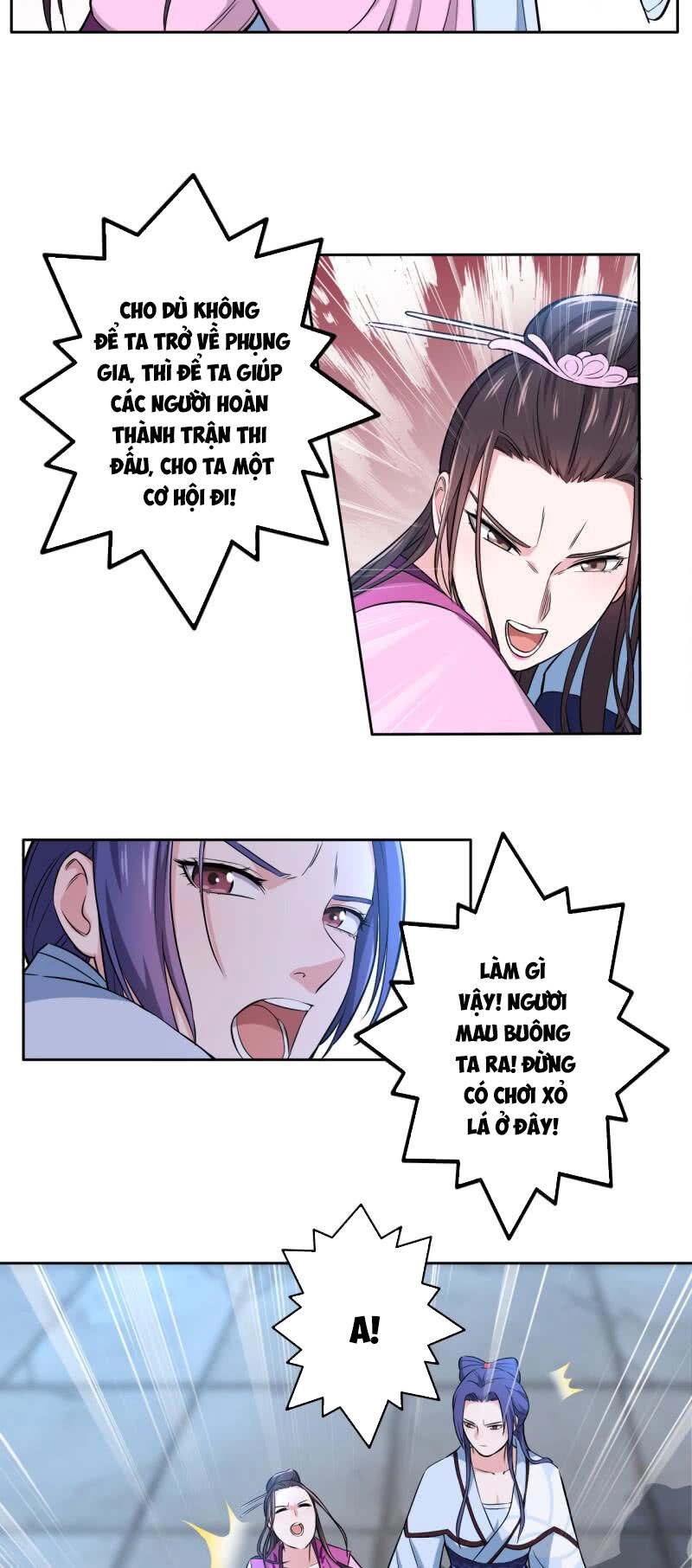 Tà Y Cuồng Thê Chapter 123 - 12