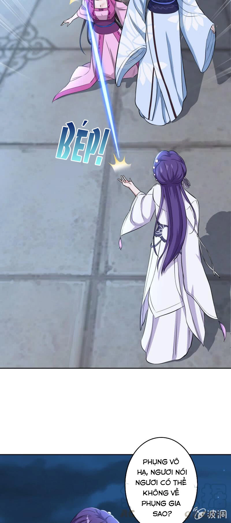 Tà Y Cuồng Thê Chapter 123 - 13