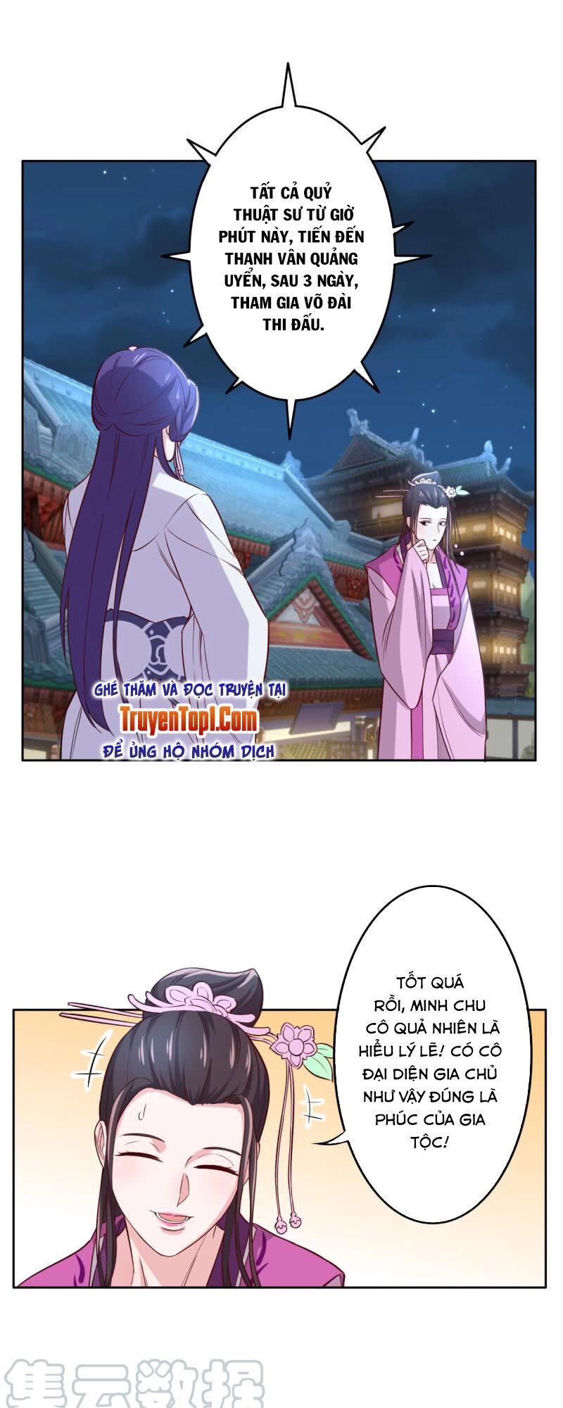 Tà Y Cuồng Thê Chapter 123 - 22