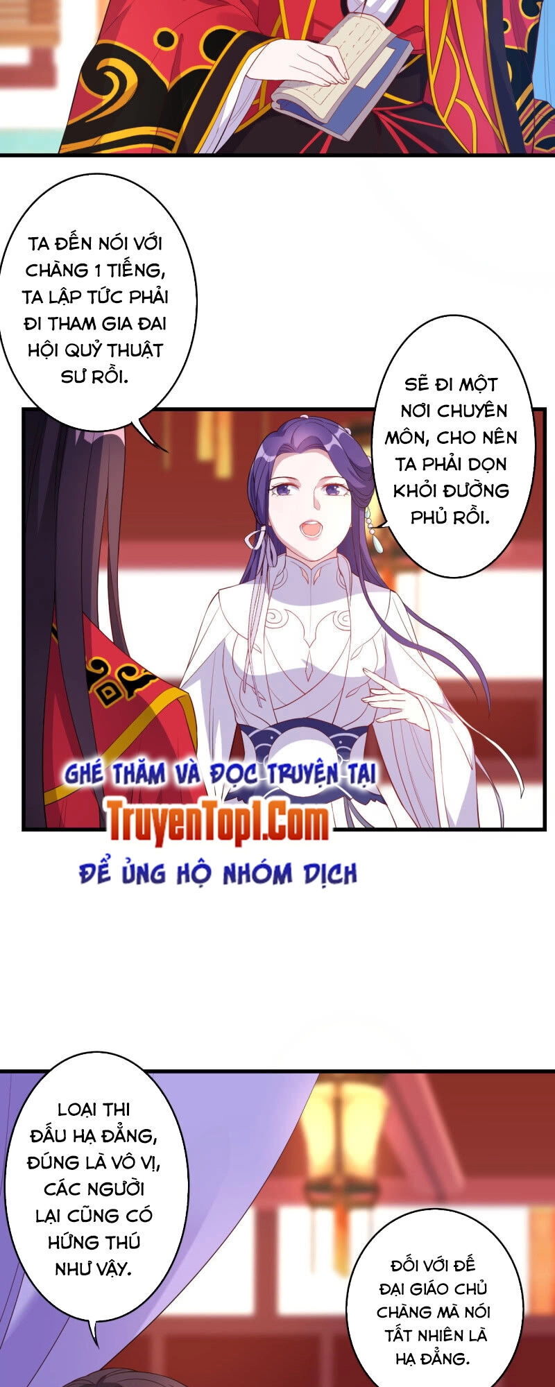 Tà Y Cuồng Thê Chapter 124 - 3