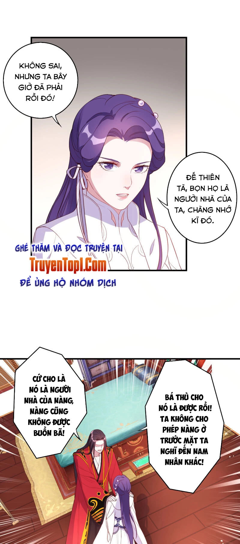Tà Y Cuồng Thê Chapter 124 - 11