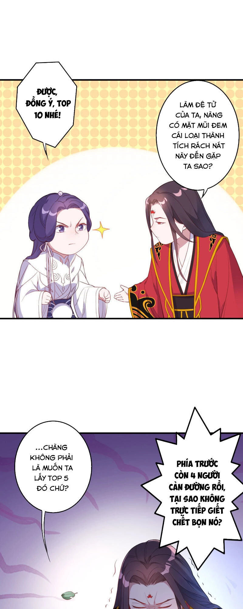 Tà Y Cuồng Thê Chapter 124 - 17