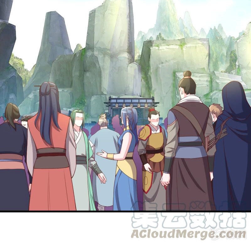 Tà Y Cuồng Thê Chapter 125 - 4