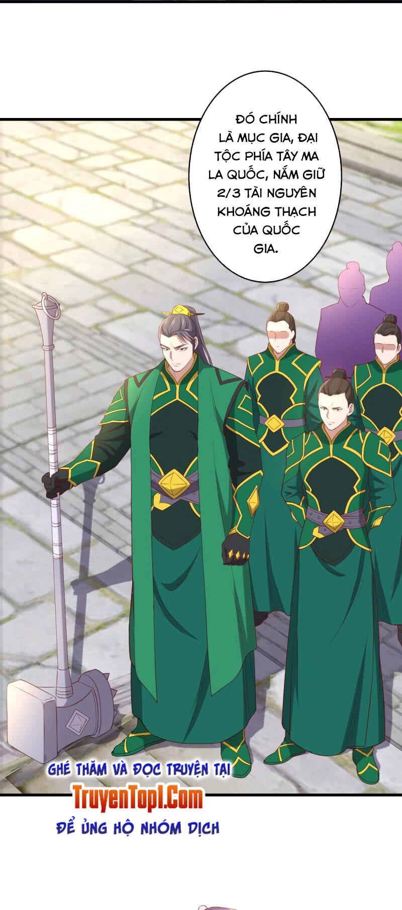 Tà Y Cuồng Thê Chapter 125 - 19