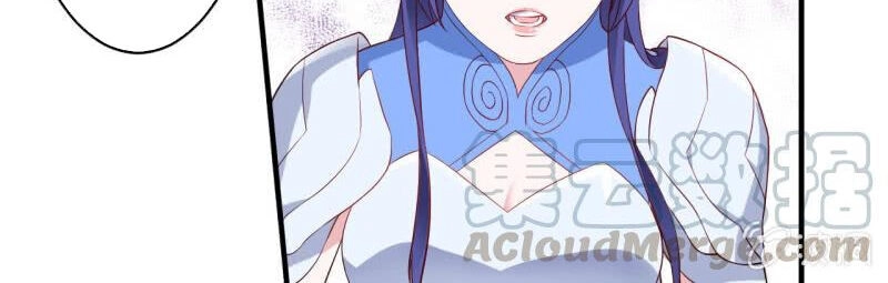 Tà Y Cuồng Thê Chapter 126 - 29