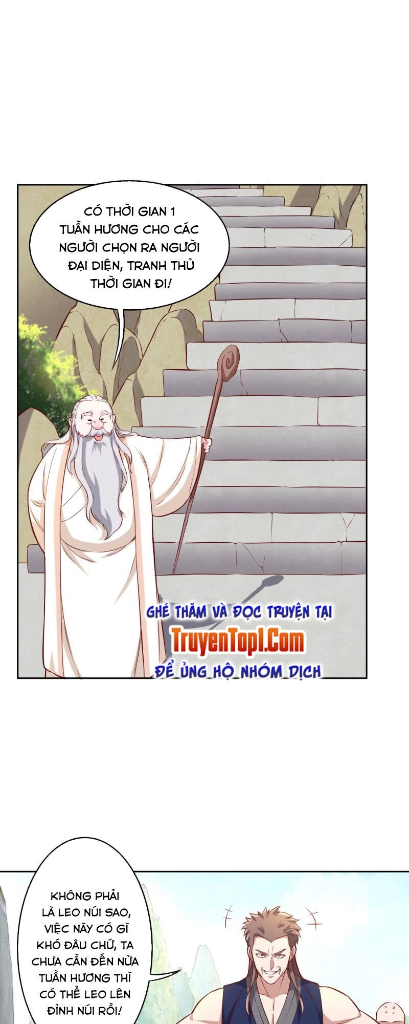 Tà Y Cuồng Thê Chapter 127 - 2