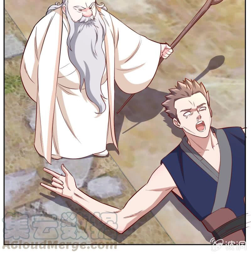 Tà Y Cuồng Thê Chapter 127 - 6