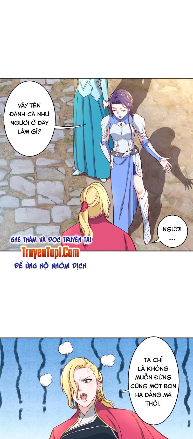 Tà Y Cuồng Thê Chapter 127 - 15
