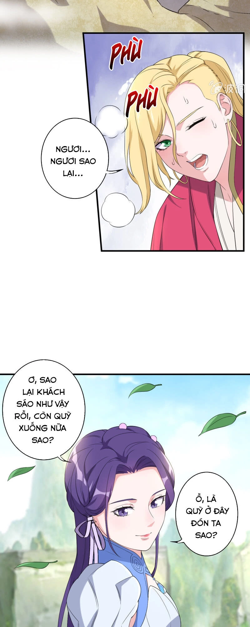 Tà Y Cuồng Thê Chapter 129 - 7