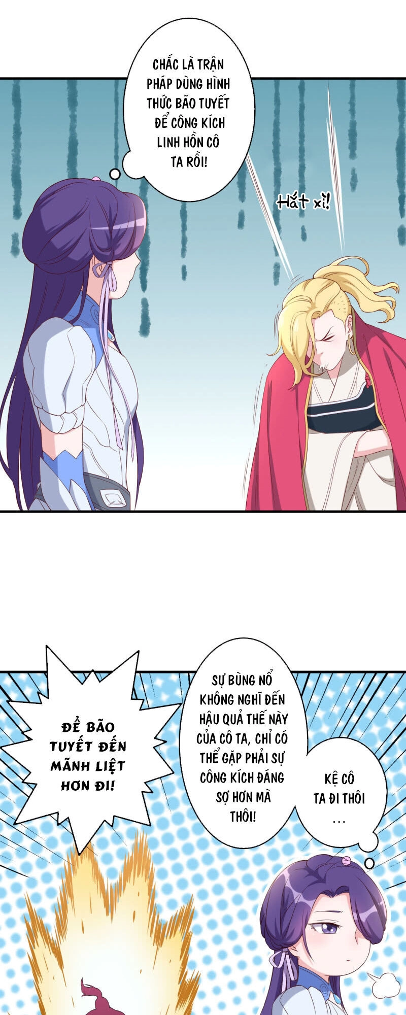 Tà Y Cuồng Thê Chapter 129 - 11