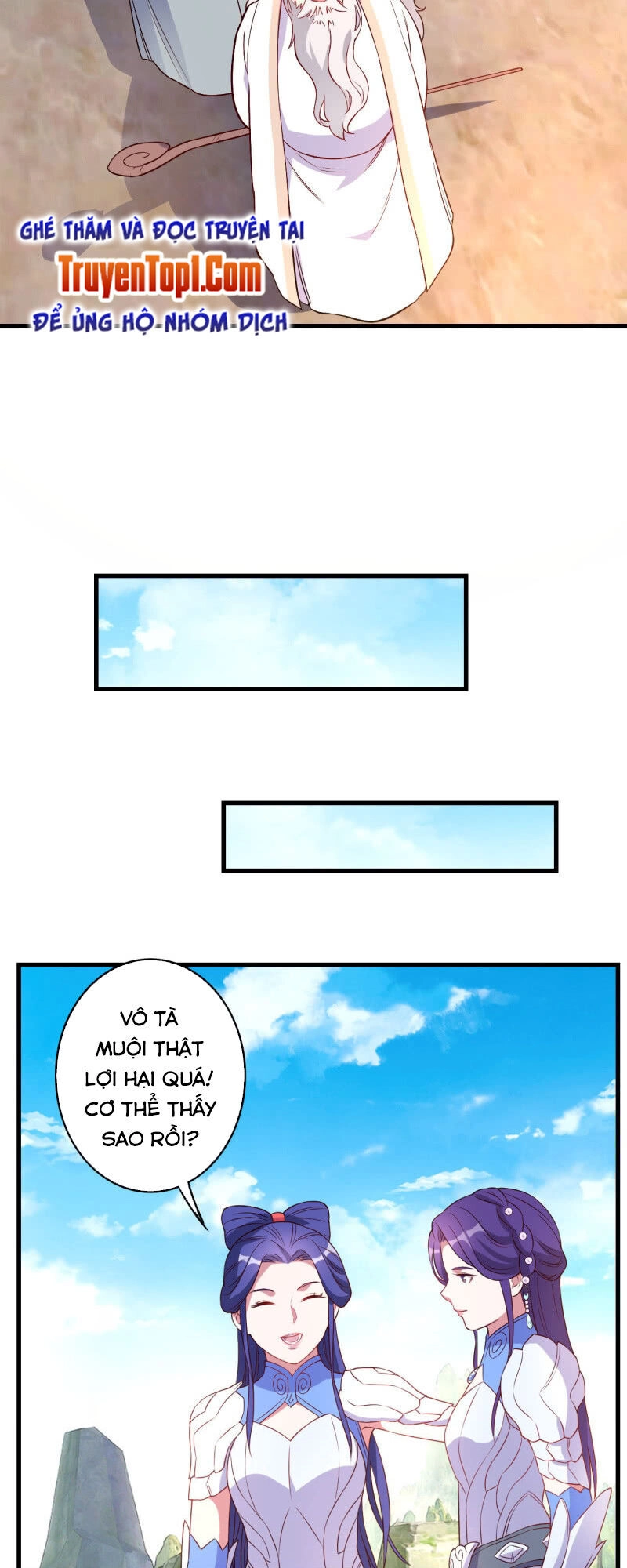 Tà Y Cuồng Thê Chapter 130 - 23