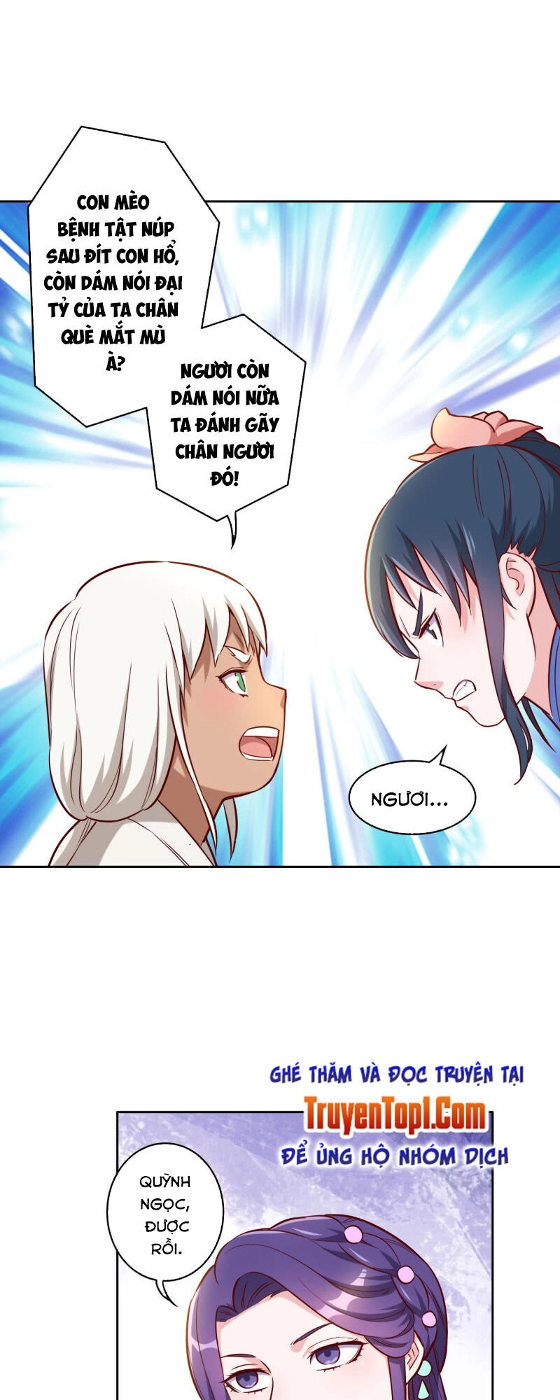 Tà Y Cuồng Thê Chapter 131 - 7