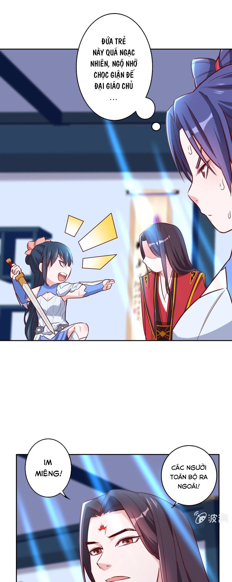 Tà Y Cuồng Thê Chapter 131 - 17