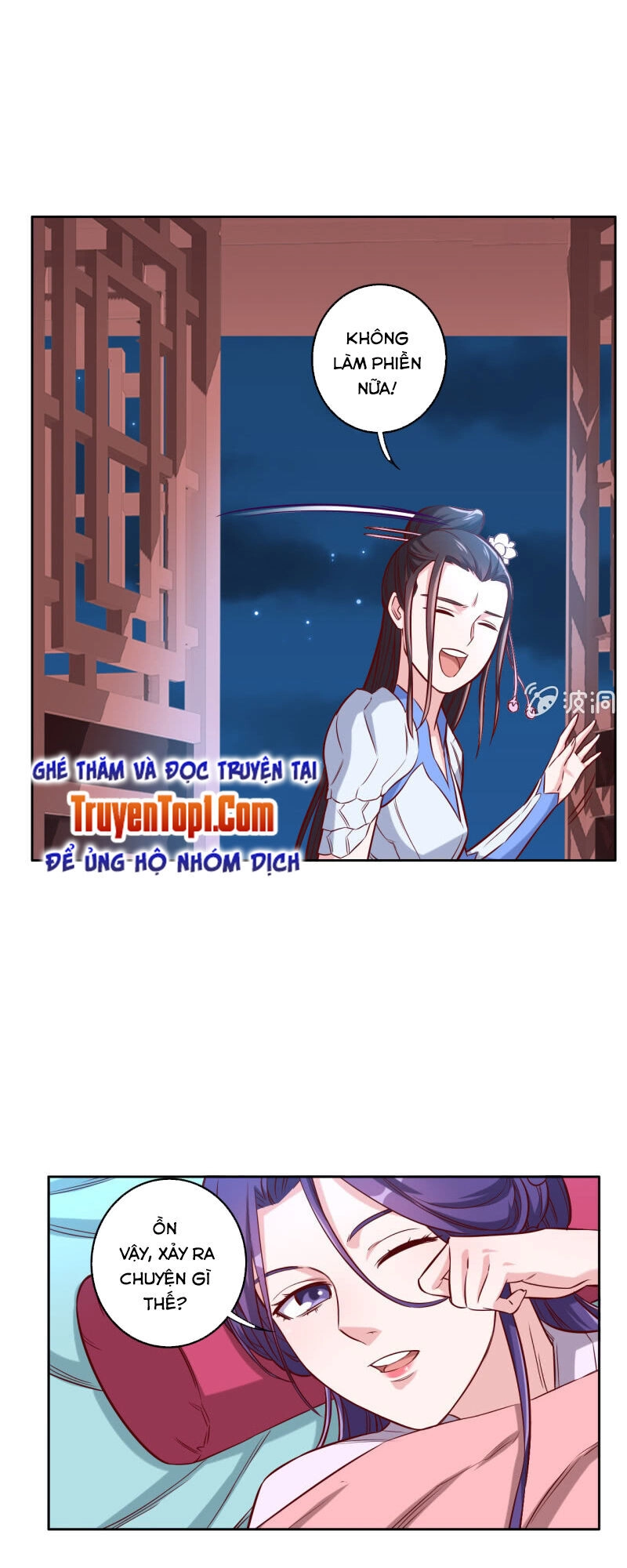 Tà Y Cuồng Thê Chapter 131 - 23