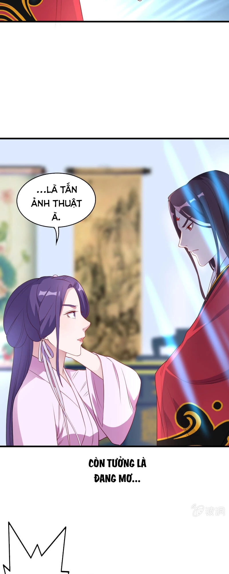 Tà Y Cuồng Thê Chapter 132 - 6