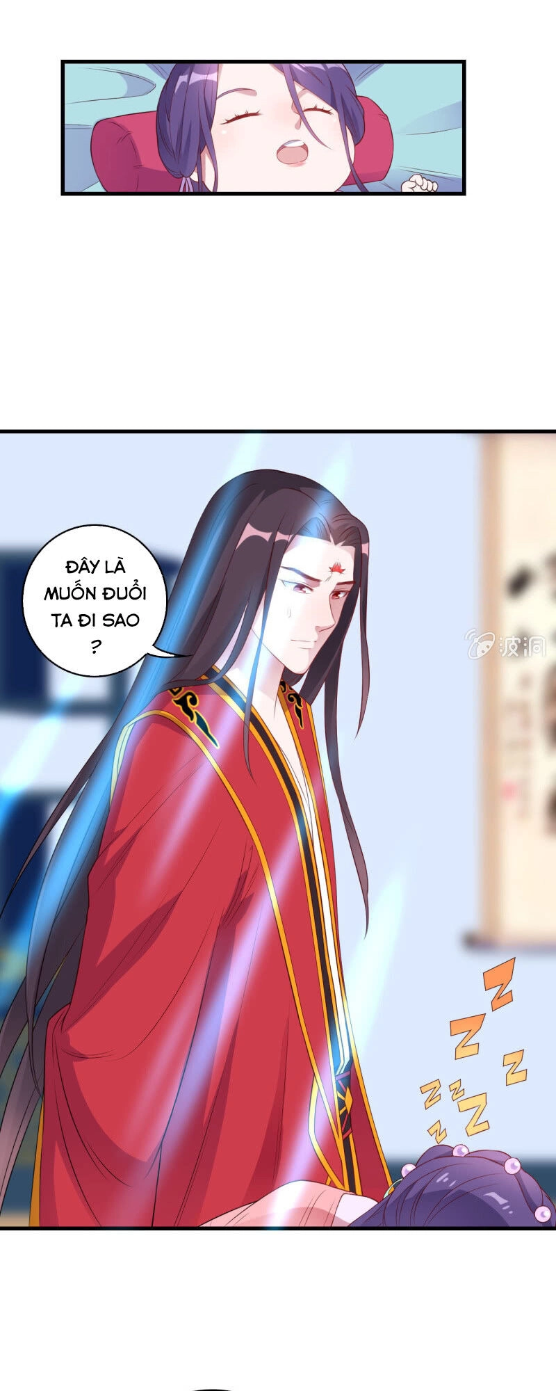 Tà Y Cuồng Thê Chapter 132 - 16