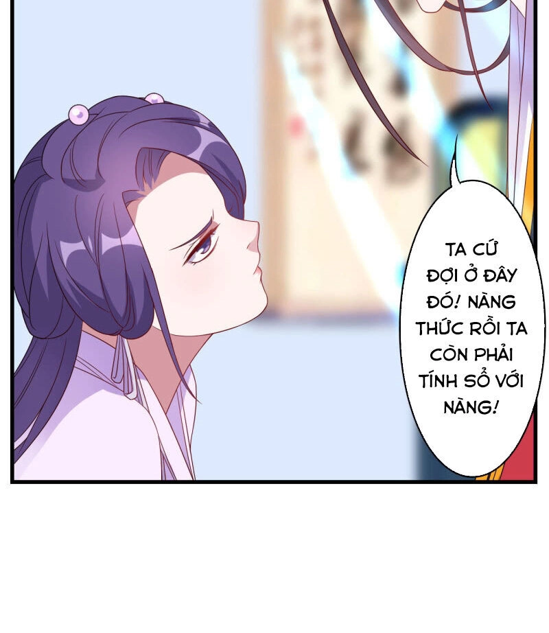 Tà Y Cuồng Thê Chapter 132 - 19