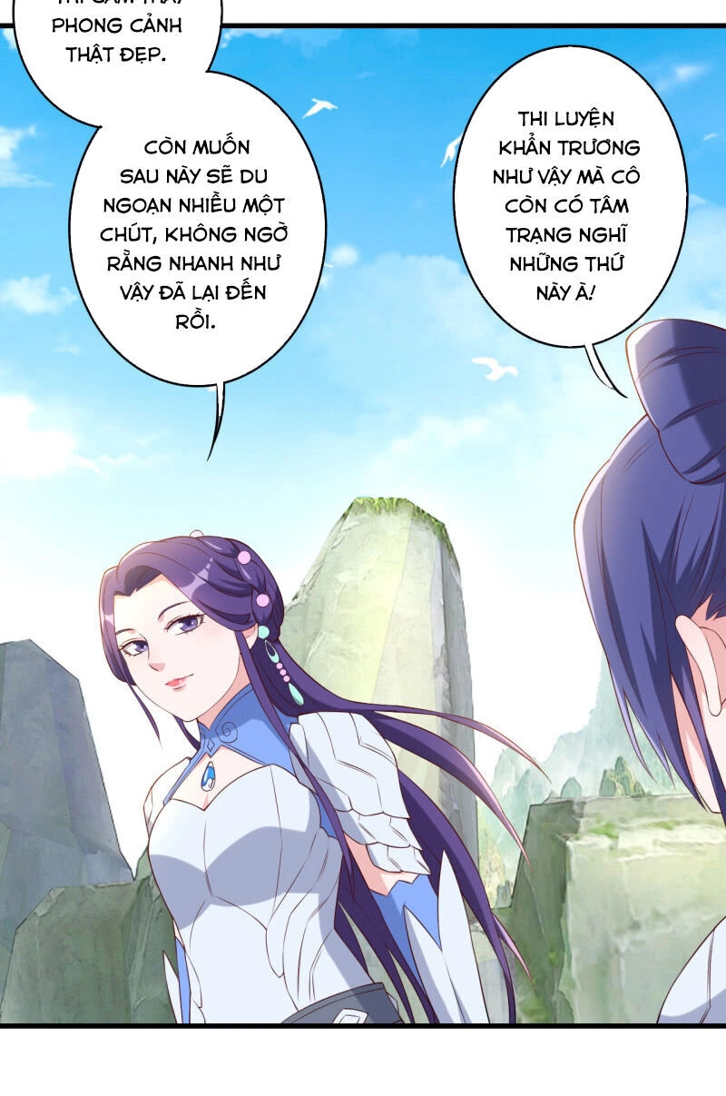 Tà Y Cuồng Thê Chapter 133 - 12