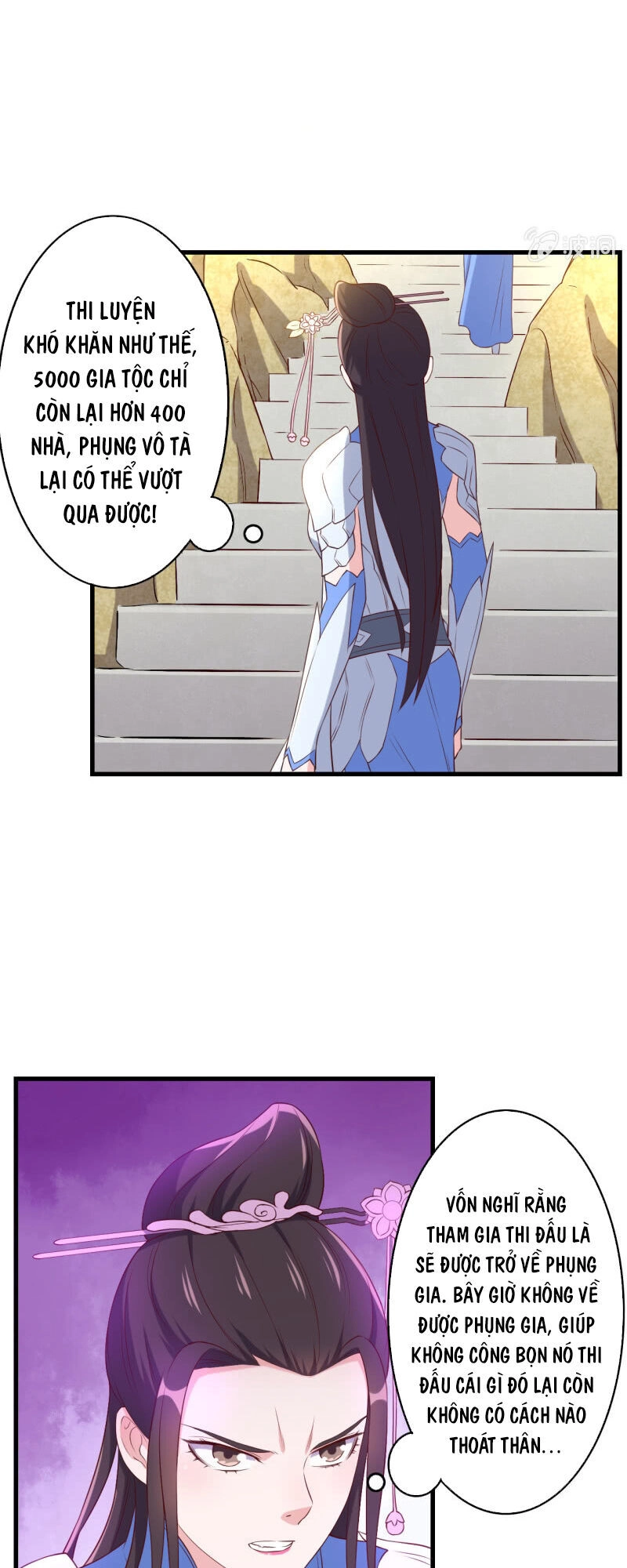 Tà Y Cuồng Thê Chapter 133 - 13