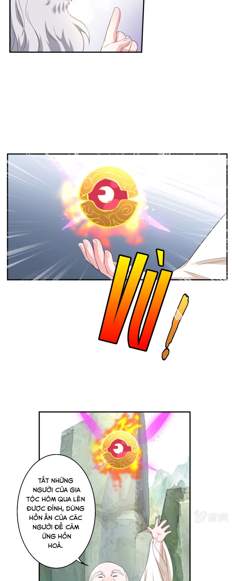 Tà Y Cuồng Thê Chapter 133 - 22