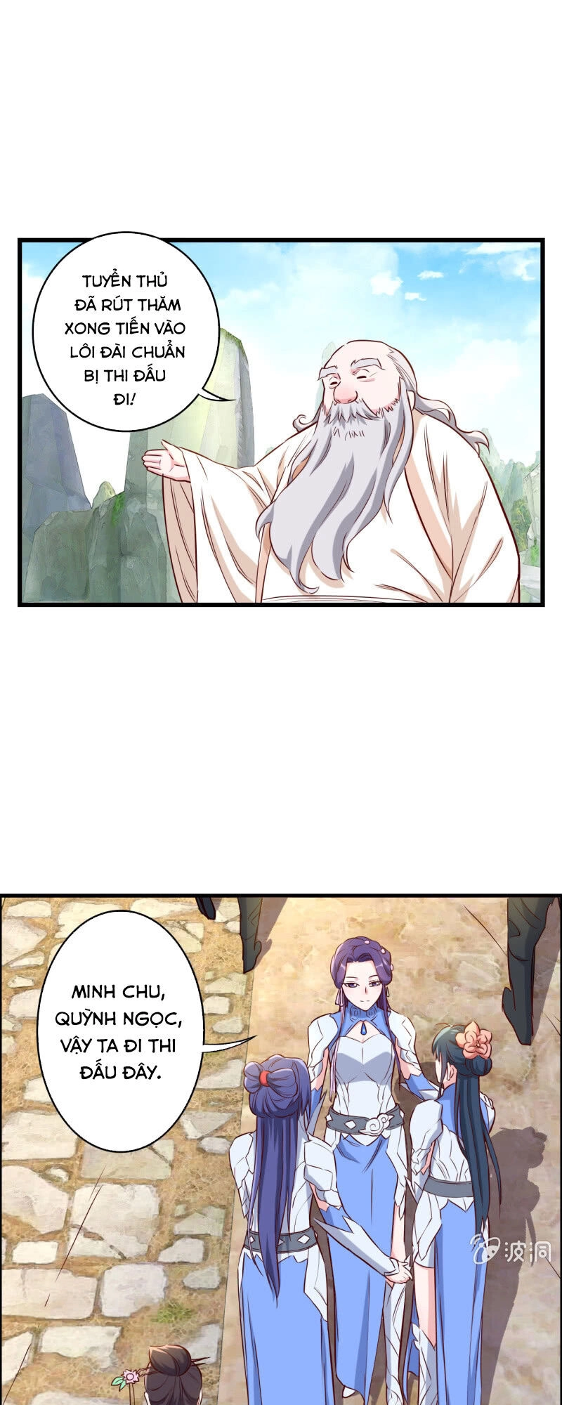 Tà Y Cuồng Thê Chapter 133 - 26