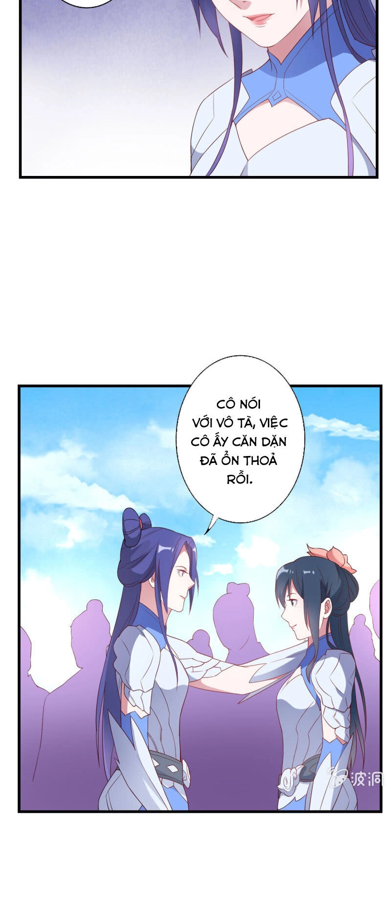 Tà Y Cuồng Thê Chapter 134 - 6