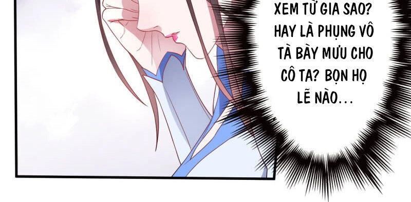 Tà Y Cuồng Thê Chapter 134 - 8