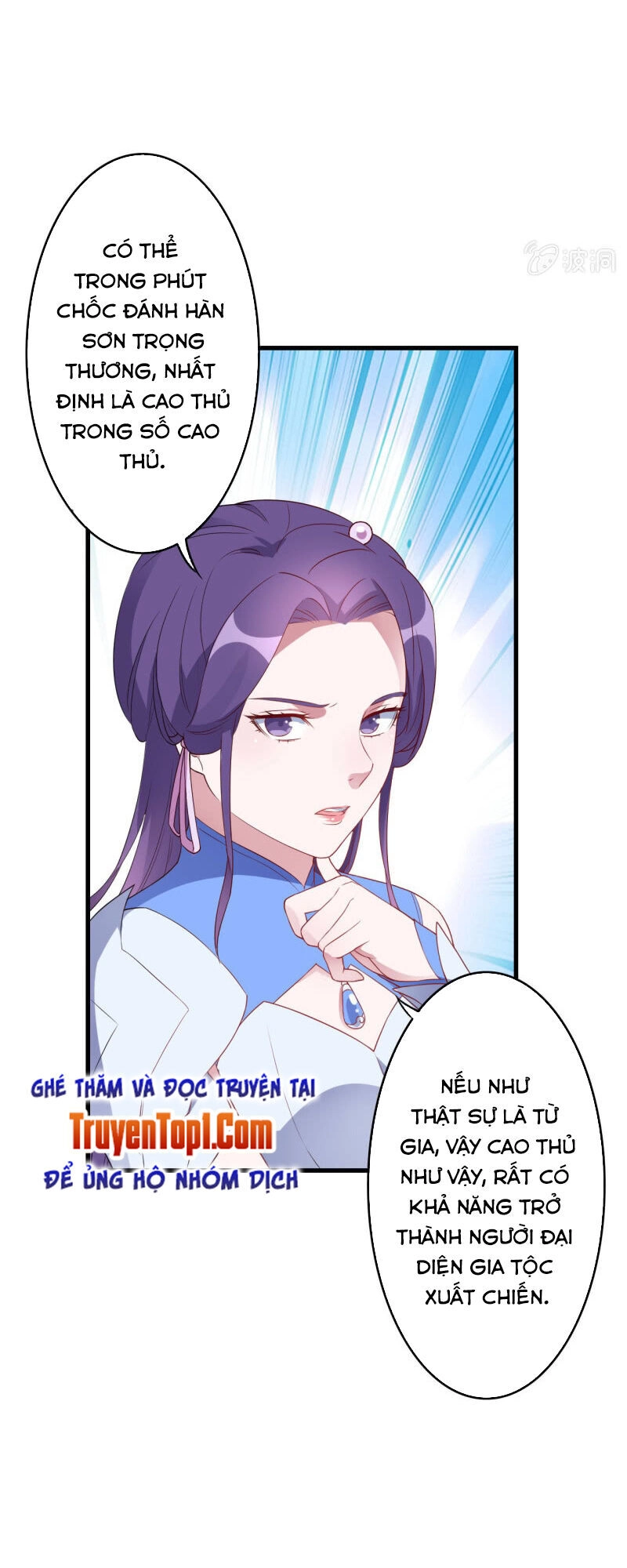 Tà Y Cuồng Thê Chapter 134 - 15