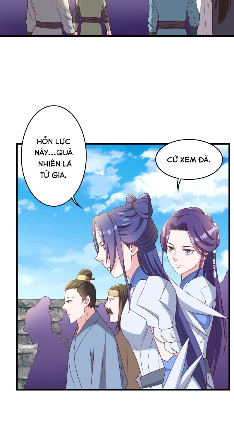 Tà Y Cuồng Thê Chapter 135 - 4