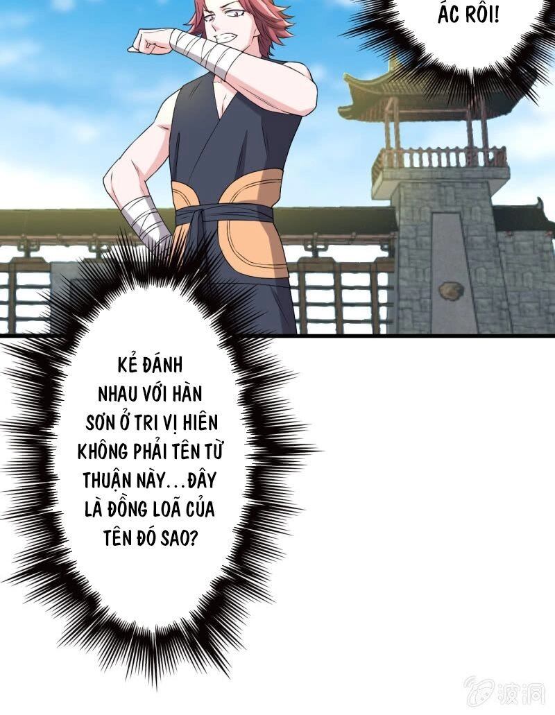 Tà Y Cuồng Thê Chapter 135 - 24