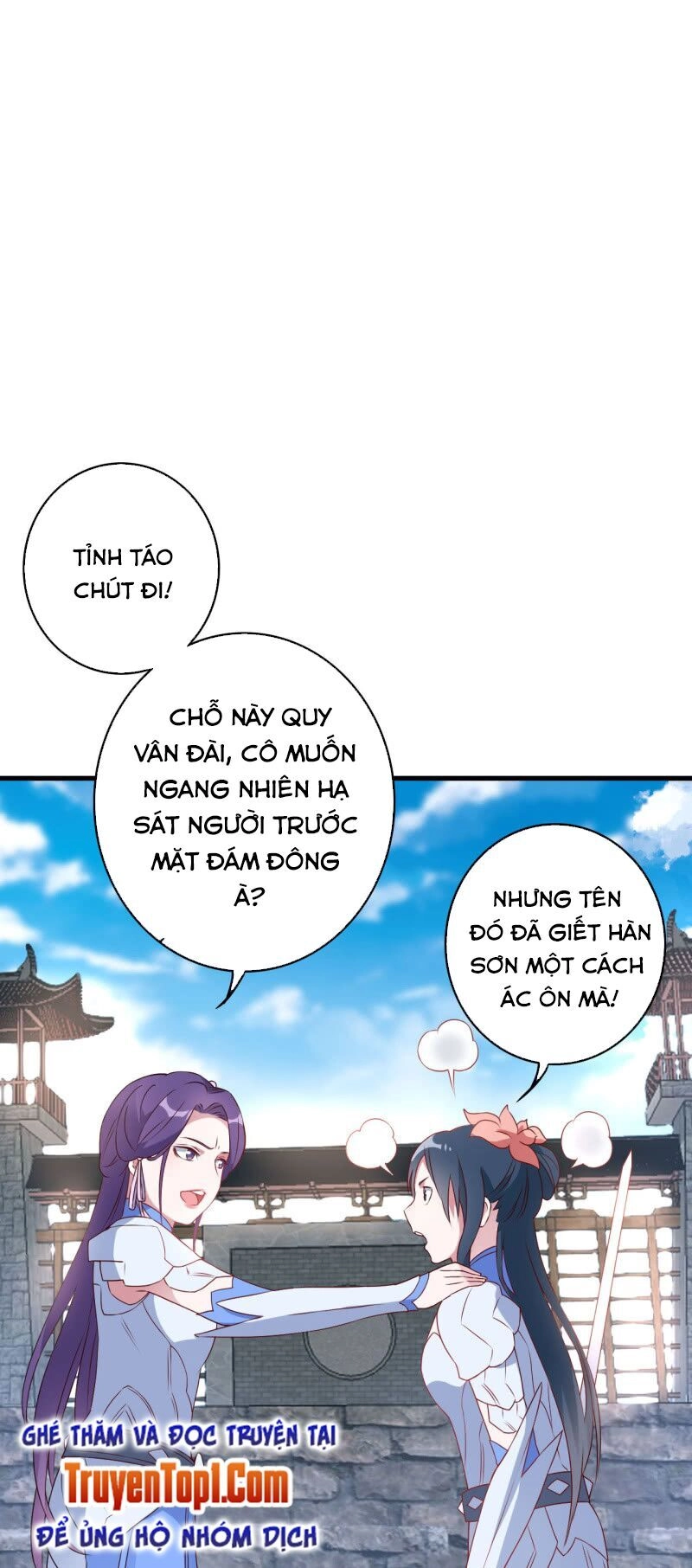 Tà Y Cuồng Thê Chapter 136 - 3