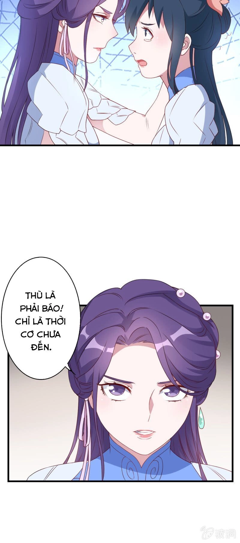 Tà Y Cuồng Thê Chapter 136 - 6