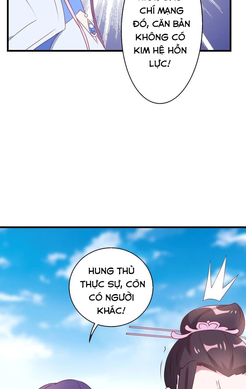 Tà Y Cuồng Thê Chapter 136 - 10