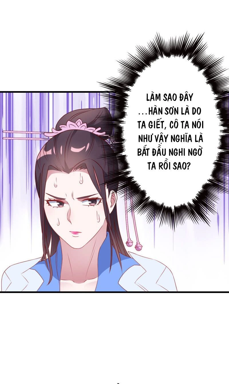 Tà Y Cuồng Thê Chapter 136 - 13