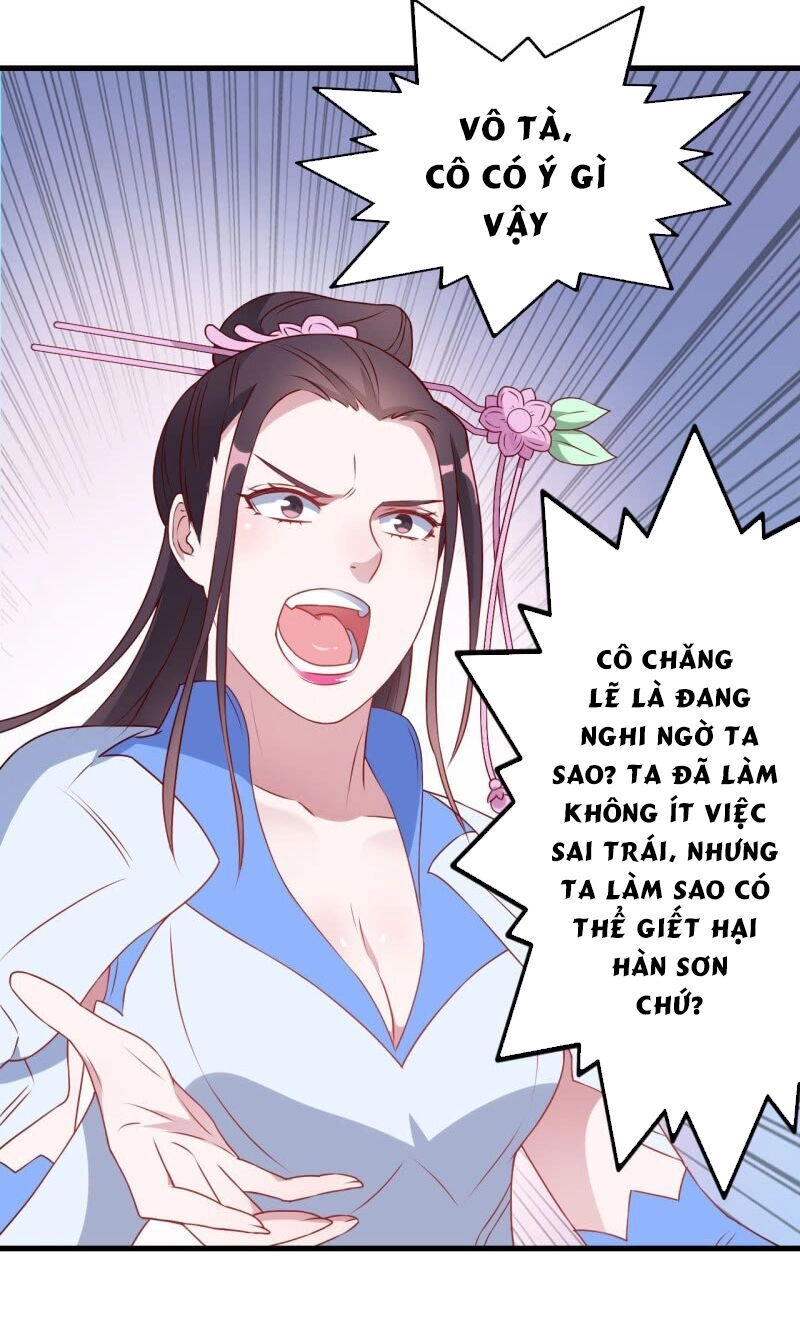 Tà Y Cuồng Thê Chapter 136 - 14