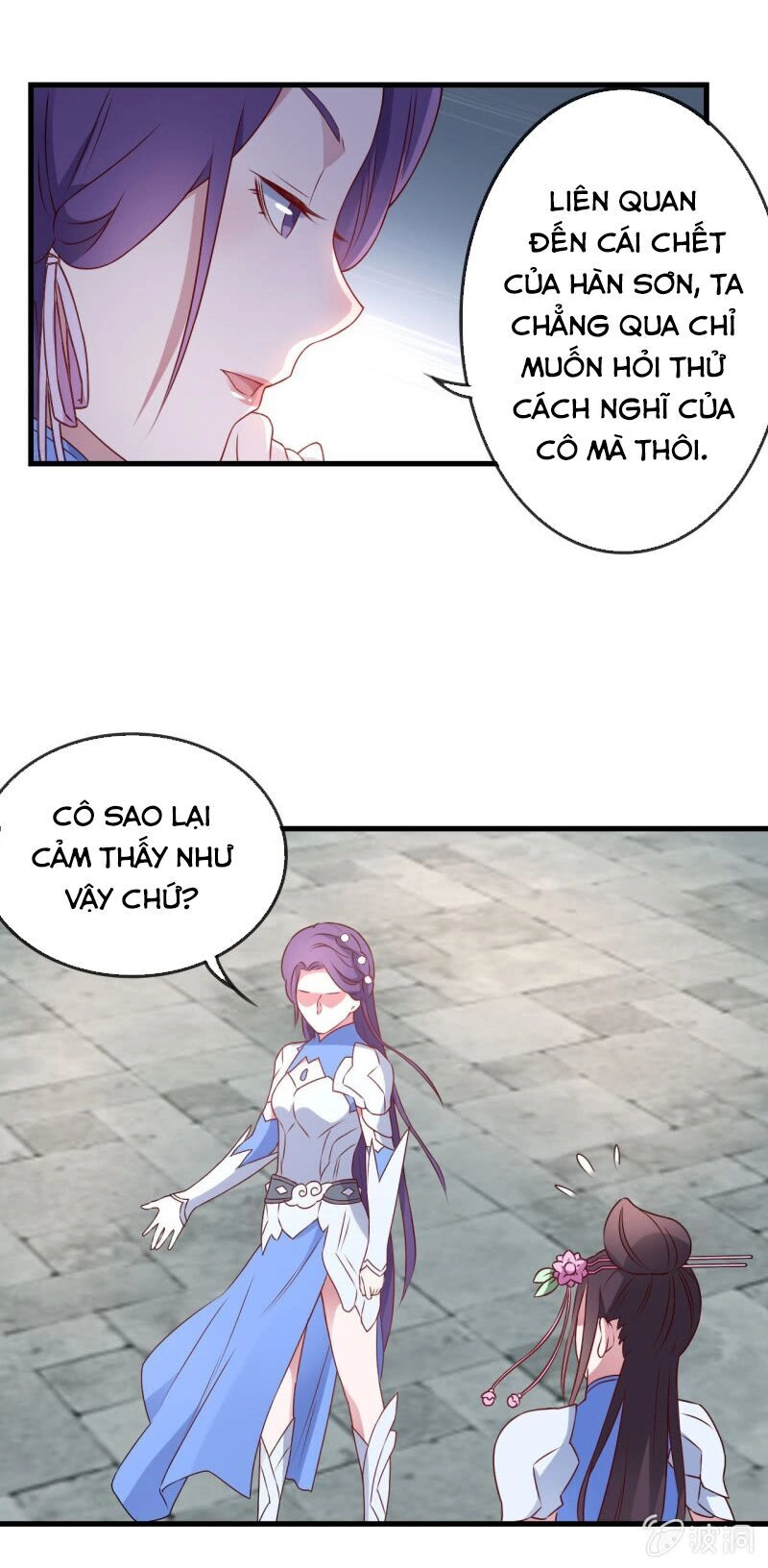 Tà Y Cuồng Thê Chapter 136 - 16