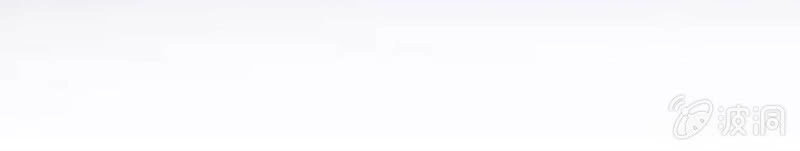 Tà Y Cuồng Thê Chapter 137 - 2