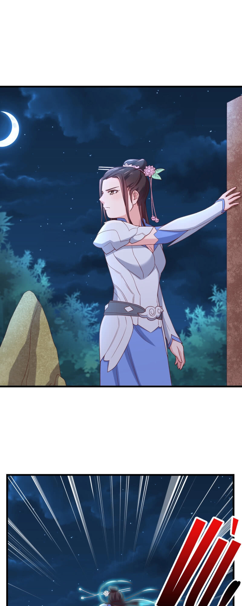 Tà Y Cuồng Thê Chapter 137 - 7