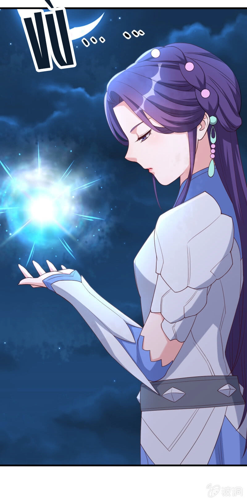 Tà Y Cuồng Thê Chapter 137 - 10