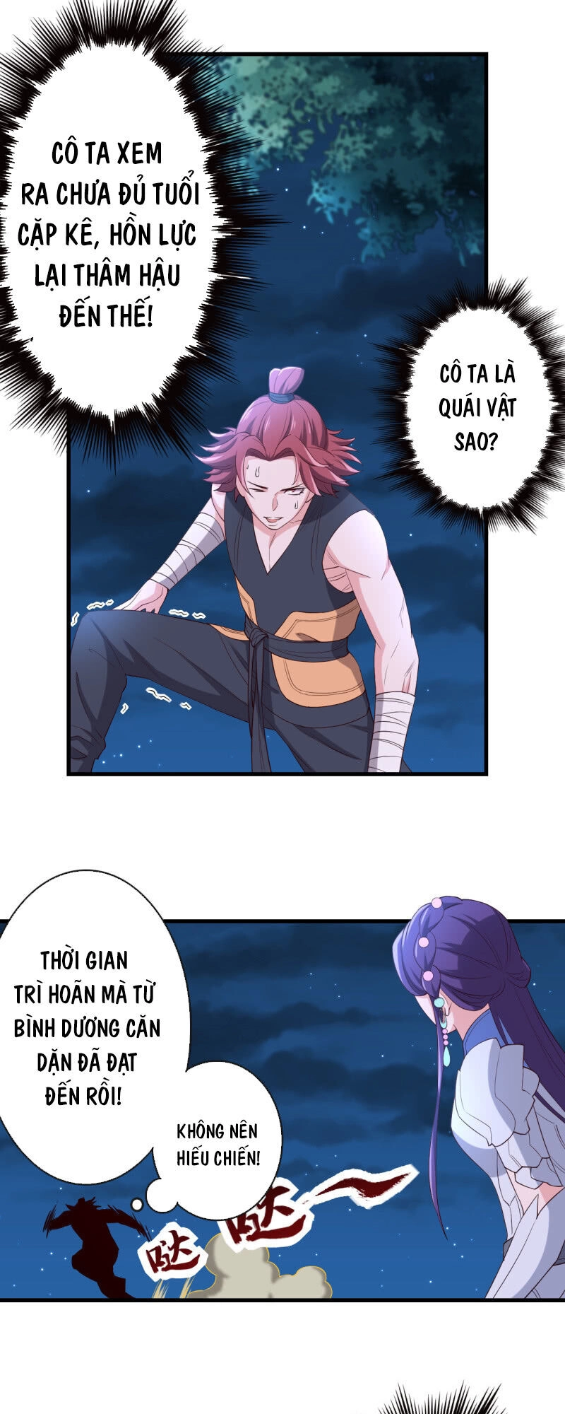 Tà Y Cuồng Thê Chapter 137 - 21