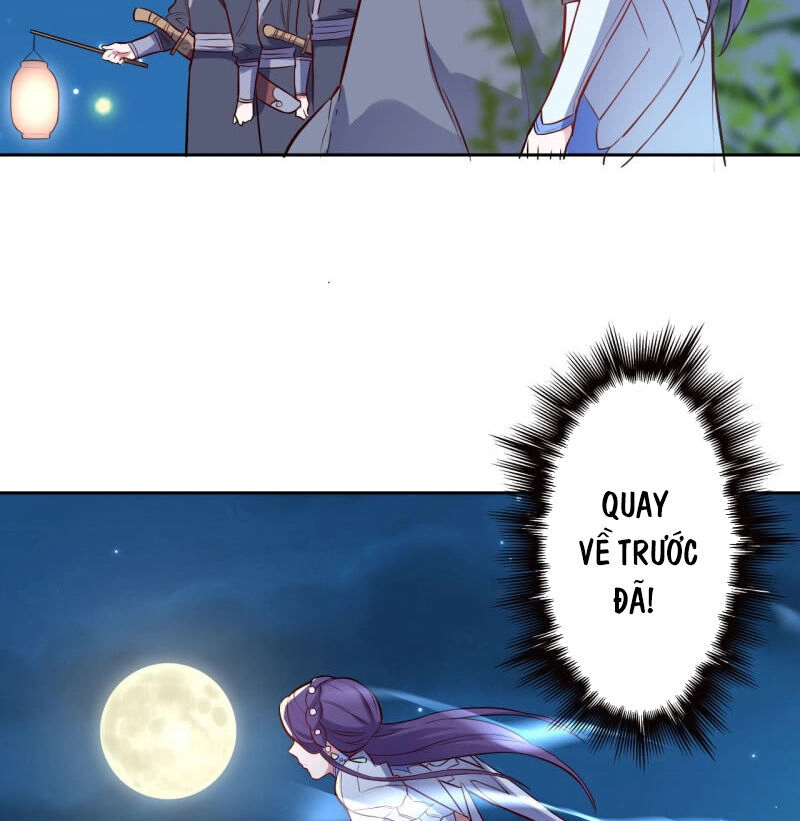 Tà Y Cuồng Thê Chapter 138 - 4