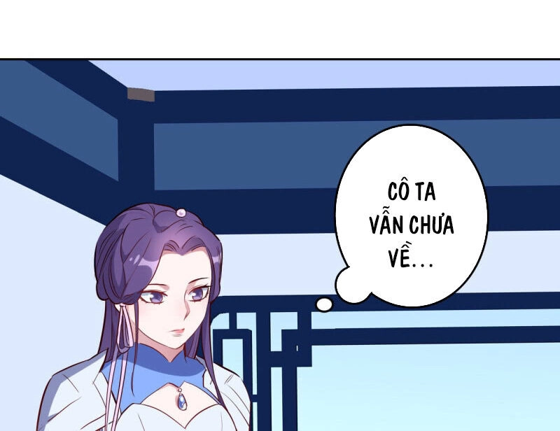 Tà Y Cuồng Thê Chapter 138 - 6