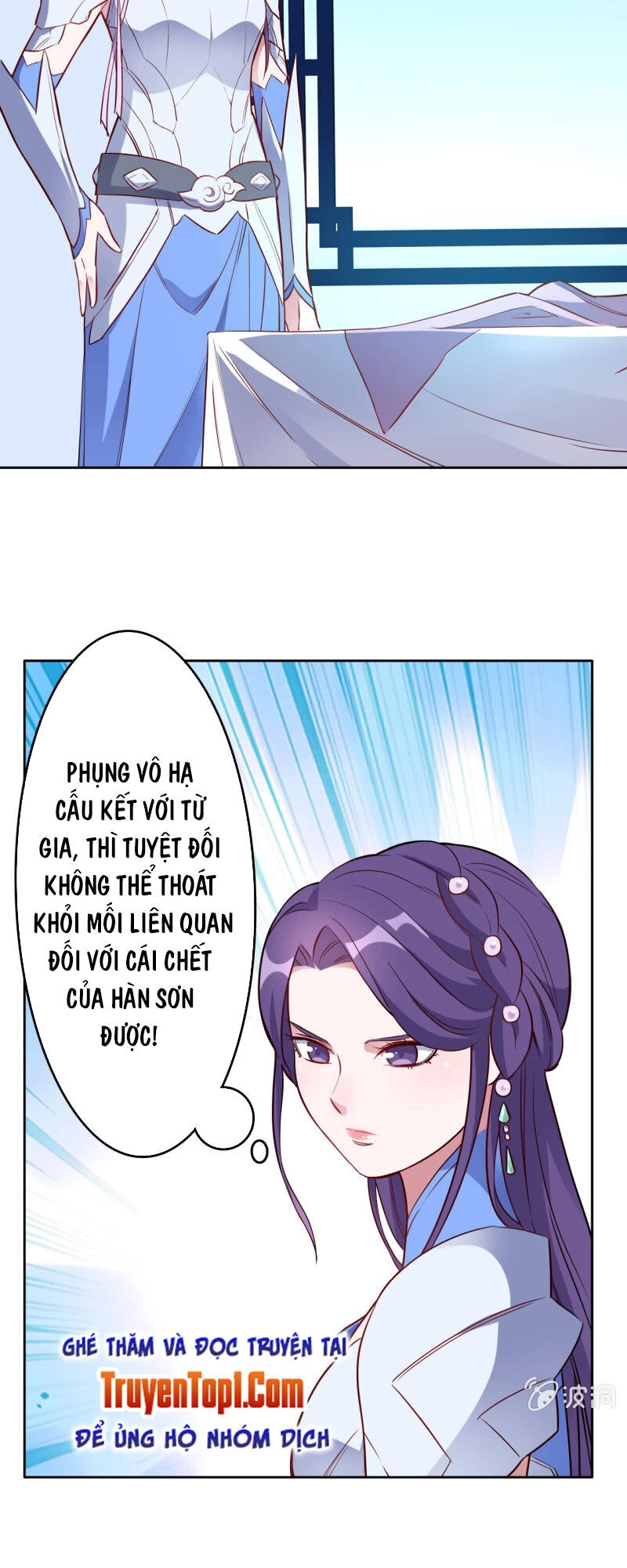 Tà Y Cuồng Thê Chapter 138 - 7